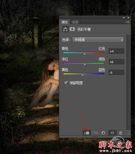 ‘photoshop合成制作黑夜坐在石阶上提灯静坐的美女‘