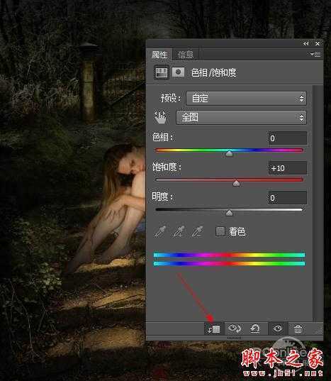 ‘photoshop合成制作黑夜坐在石阶上提灯静坐的美女‘