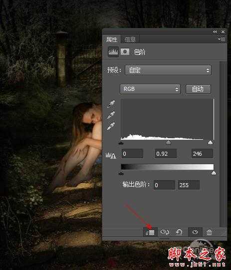 ‘photoshop合成制作黑夜坐在石阶上提灯静坐的美女‘