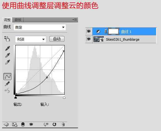 ‘PS合成制作夜幕下的恐怖城堡‘