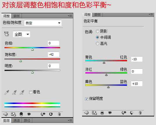 ‘PS合成制作夜幕下的恐怖城堡‘