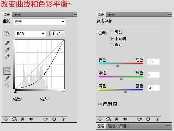 ‘PS合成制作夜幕下的恐怖城堡‘