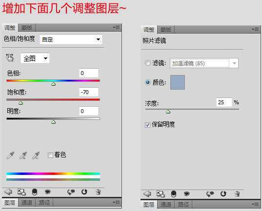 ‘PS合成制作夜幕下的恐怖城堡‘