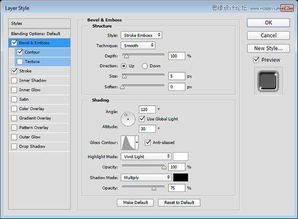 ‘使用Photoshop制作塑料效果的3D立体字教程‘