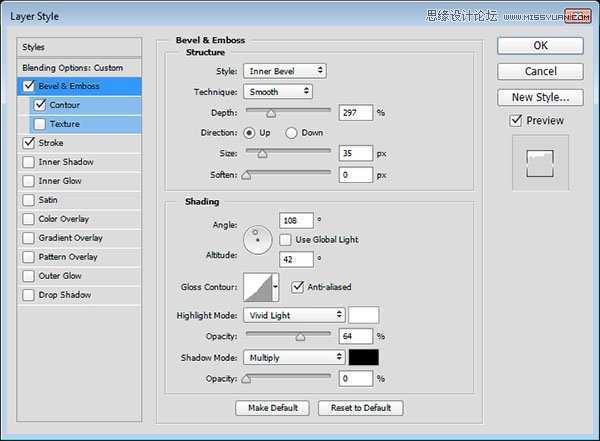 ‘使用Photoshop制作塑料效果的3D立体字教程‘