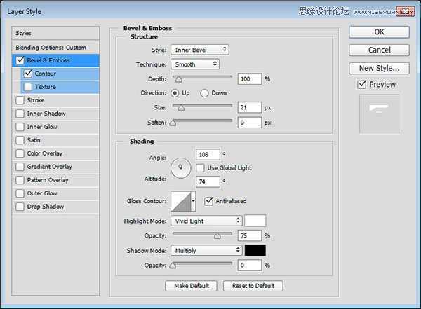 ‘使用Photoshop制作塑料效果的3D立体字教程‘