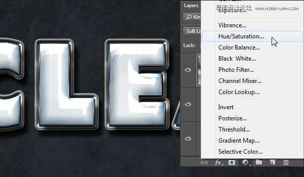 ‘使用Photoshop制作塑料效果的3D立体字教程‘