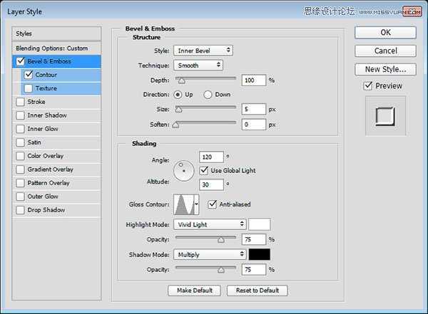 ‘使用Photoshop制作塑料效果的3D立体字教程‘