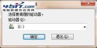 正版Win7使用技巧 解决无法显示缩略图