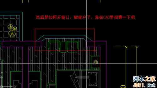 Coreldraw绘制彩色装修平面图_天极设计在线整理