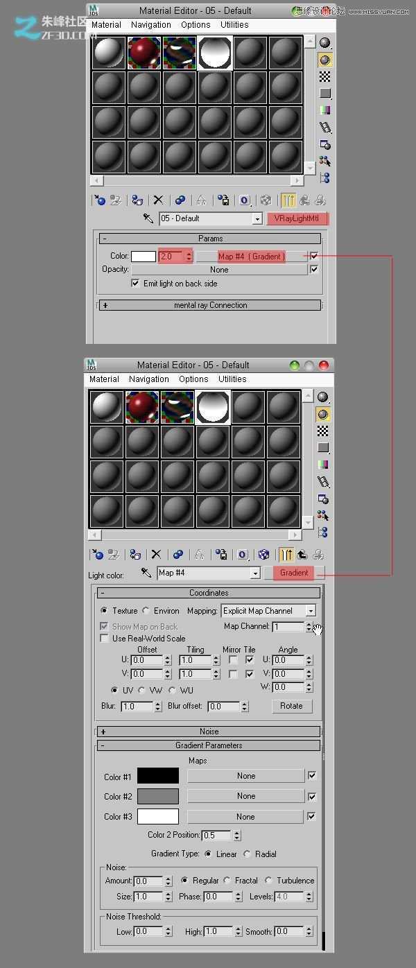 3dmax结合VRAY制作展示厅效果,