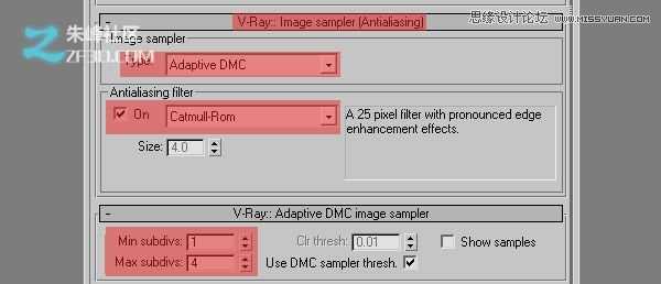 3dmax结合VRAY制作展示厅效果,