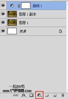 ‘Photoshop为平淡的秋天树林调成红色的效果‘