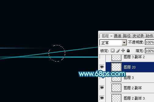 ‘Photoshop制作简单的蓝色光晕‘