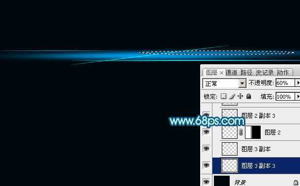 ‘Photoshop制作简单的蓝色光晕‘