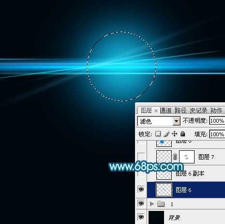 ‘Photoshop制作简单的蓝色光晕‘