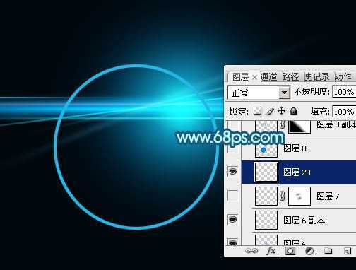 ‘Photoshop制作简单的蓝色光晕‘