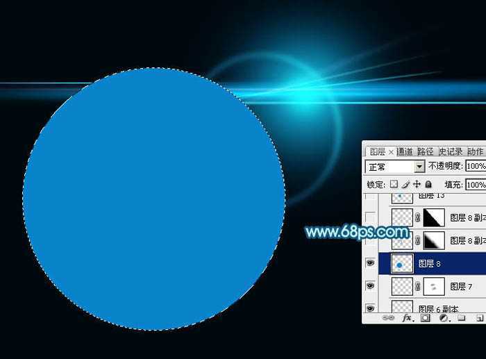 ‘Photoshop制作简单的蓝色光晕‘