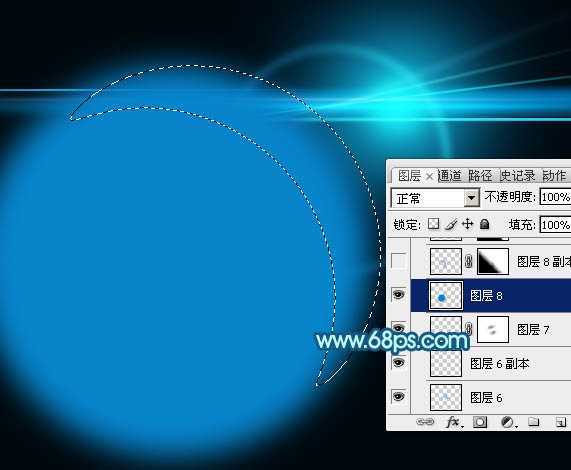 ‘Photoshop制作简单的蓝色光晕‘