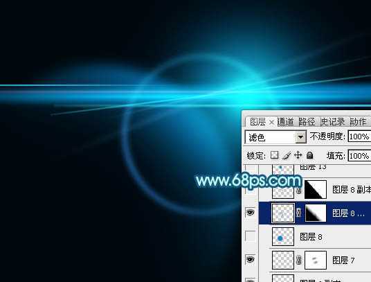 ‘Photoshop制作简单的蓝色光晕‘