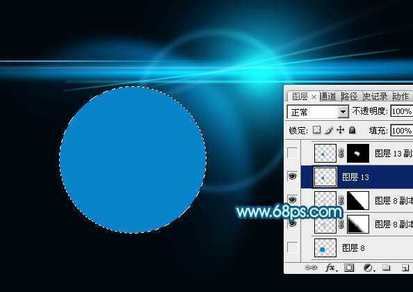 ‘Photoshop制作简单的蓝色光晕‘