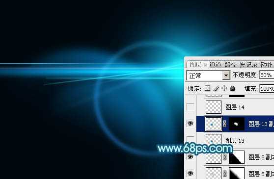 ‘Photoshop制作简单的蓝色光晕‘