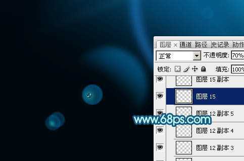 ‘Photoshop制作简单的蓝色光晕‘
