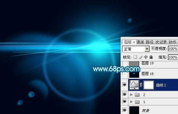 ‘Photoshop制作简单的蓝色光晕‘
