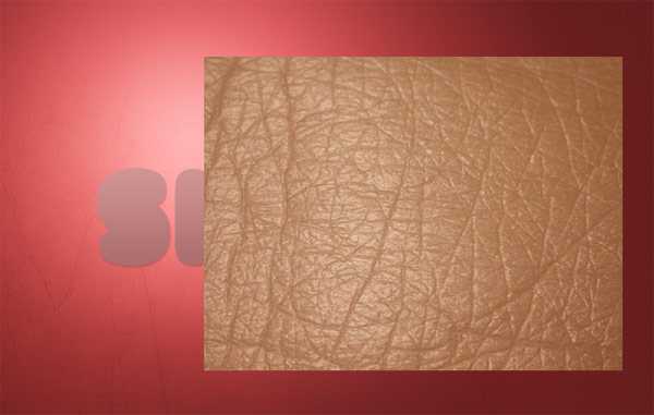 ‘Photoshop打造另类的鲜肉字‘