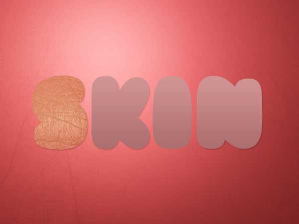 ‘Photoshop打造另类的鲜肉字‘