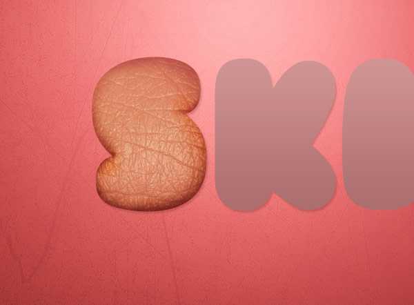 ‘Photoshop打造另类的鲜肉字‘