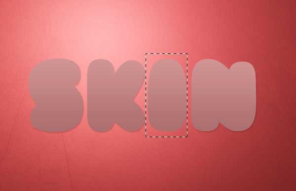 ‘Photoshop打造另类的鲜肉字‘