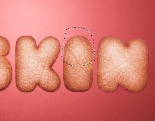 ‘Photoshop打造另类的鲜肉字‘