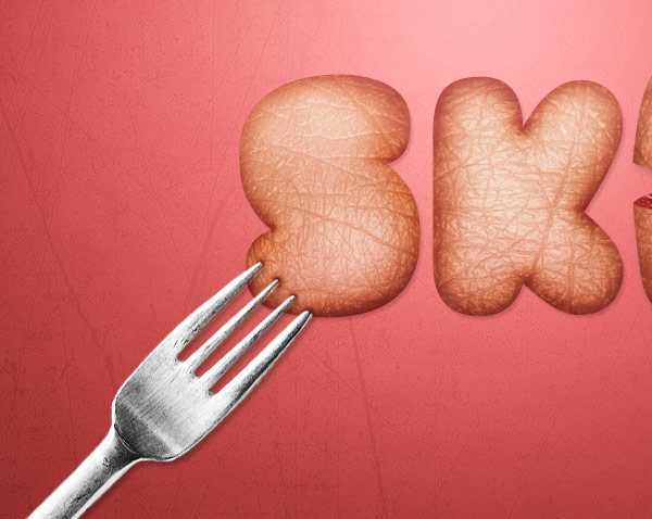 ‘Photoshop打造另类的鲜肉字‘