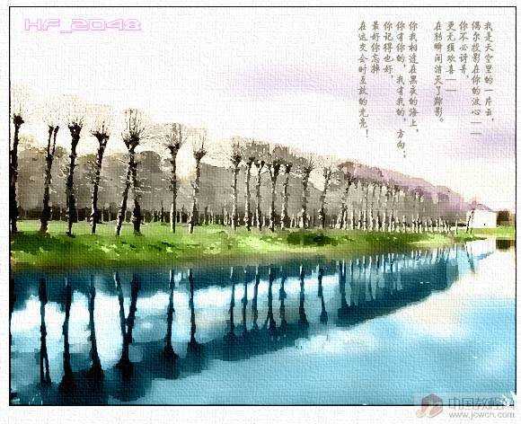 ‘Photoshop将风景照片处理成水彩诗意画‘