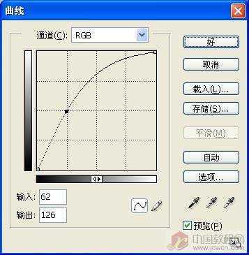 ‘Photoshop将风景照片处理成水彩诗意画‘