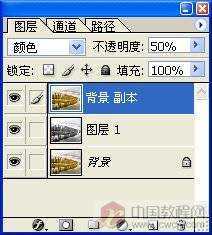 ‘Photoshop将风景照片处理成水彩诗意画‘