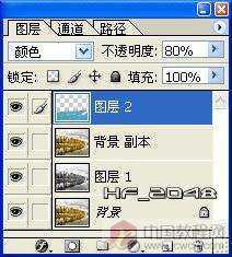 ‘Photoshop将风景照片处理成水彩诗意画‘