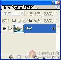 ‘Photoshop将风景照片处理成水彩诗意画‘