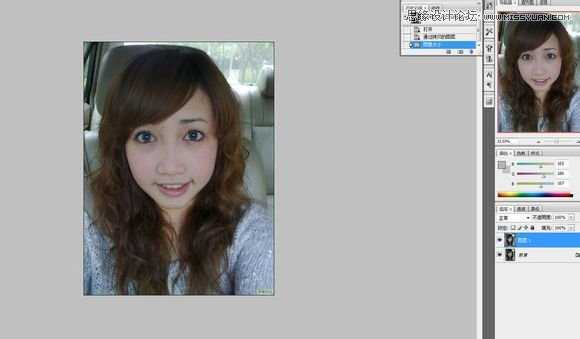 ‘Photoshop结合AI把手机人物转为梦幻唯美的手绘效果‘