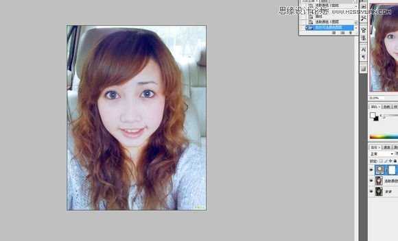 ‘Photoshop结合AI把手机人物转为梦幻唯美的手绘效果‘