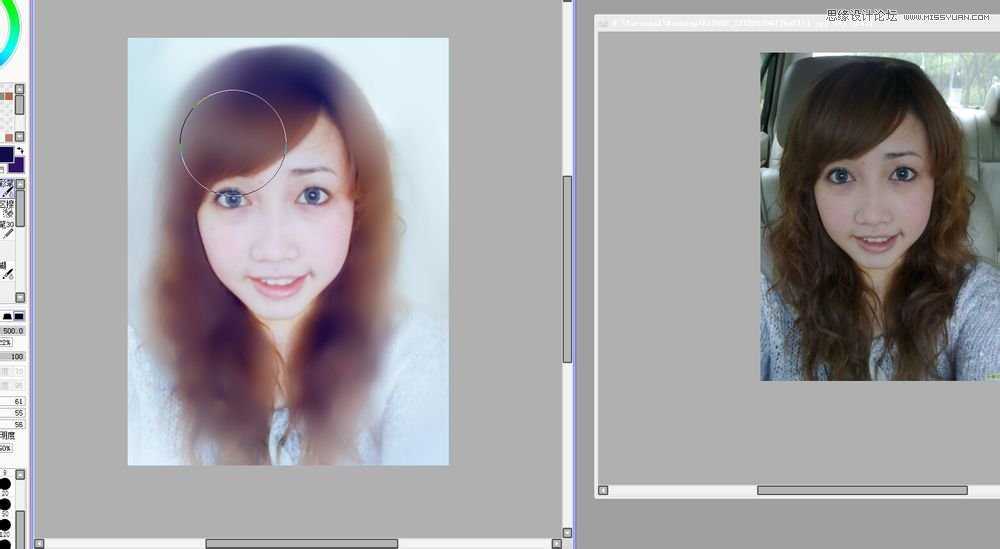 ‘Photoshop结合AI把手机人物转为梦幻唯美的手绘效果‘