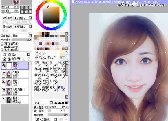 ‘Photoshop结合AI把手机人物转为梦幻唯美的手绘效果‘