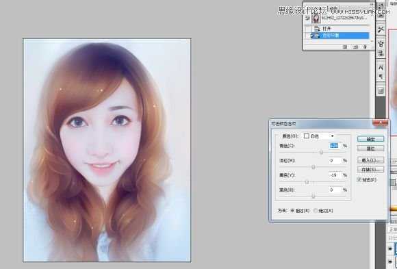‘Photoshop结合AI把手机人物转为梦幻唯美的手绘效果‘