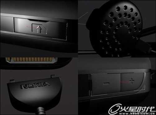 3DsMax9制作超仿真手机模型