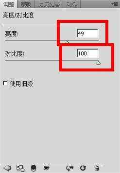 ‘如何用PS制作网络小说封面?网络小说封面制作方法图文介绍‘