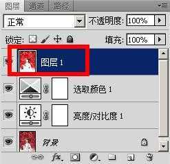 ‘如何用PS制作网络小说封面?网络小说封面制作方法图文介绍‘