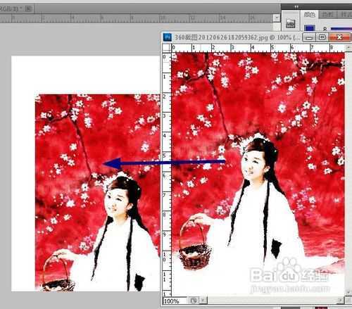 ‘如何用PS制作网络小说封面?网络小说封面制作方法图文介绍‘