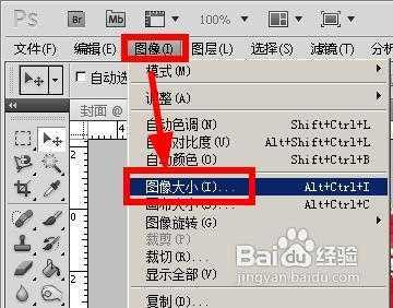 ‘如何用PS制作网络小说封面?网络小说封面制作方法图文介绍‘