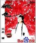 ‘如何用PS制作网络小说封面?网络小说封面制作方法图文介绍‘